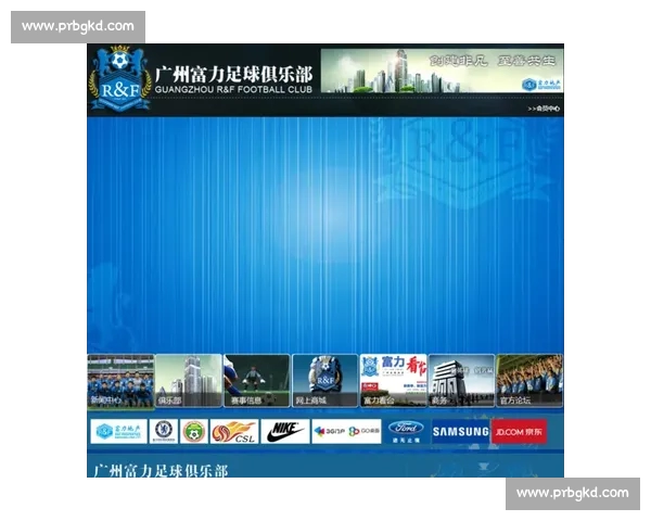 高清流畅实时更新的足球赛事直播APP下载安装到手机免费看精彩比赛数据分析 - 副本 - 副本 (6) - 副本 高清流畅实时更新的足球赛事直播APP下载安装到手机免费看精彩比赛数据分析 - 副本 - 副本 (6) - 副本